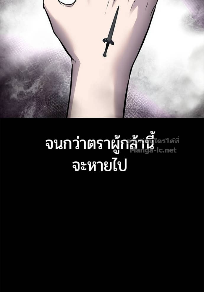 Doujin-Lc- อ่าน โดจิน มังฮวา เกาหลี ญี่ปุ่น จีน แปลไทย แกร่งเกินผู้กล้า แต่ซ่าไม่ได้ ตอนที่ 1 2 3 4 5 6 7 8 9 10 11 12 13 14 ฟรี ไม่มีโฆษณา อ่าน โดจิน Manhwa เกาหลี ญี่ปุ่น จีน เรามีครบ คัดมาให้เน้นๆ โดจิน 18+ รับประกันความฟินโดย Doujin Lc