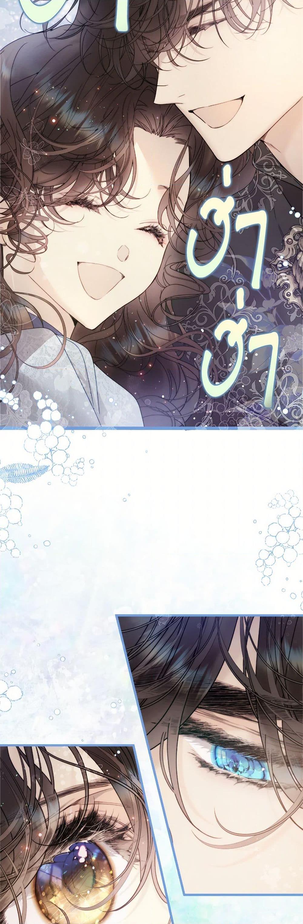 Manga-lc-com อ่านมังงะ อ่านการ์ตูน ออนไลน์ ฟรี Beatrice ตอนที่ 1 2 3 4 5 6 7 8 9 10 11 12 13 14 ฟรี ไม่มีโฆษณา Manga-lc - อ่าน มังงะ อ่าน การ์ตูน ออนไลน์ อ่านมังงะ ฟรี