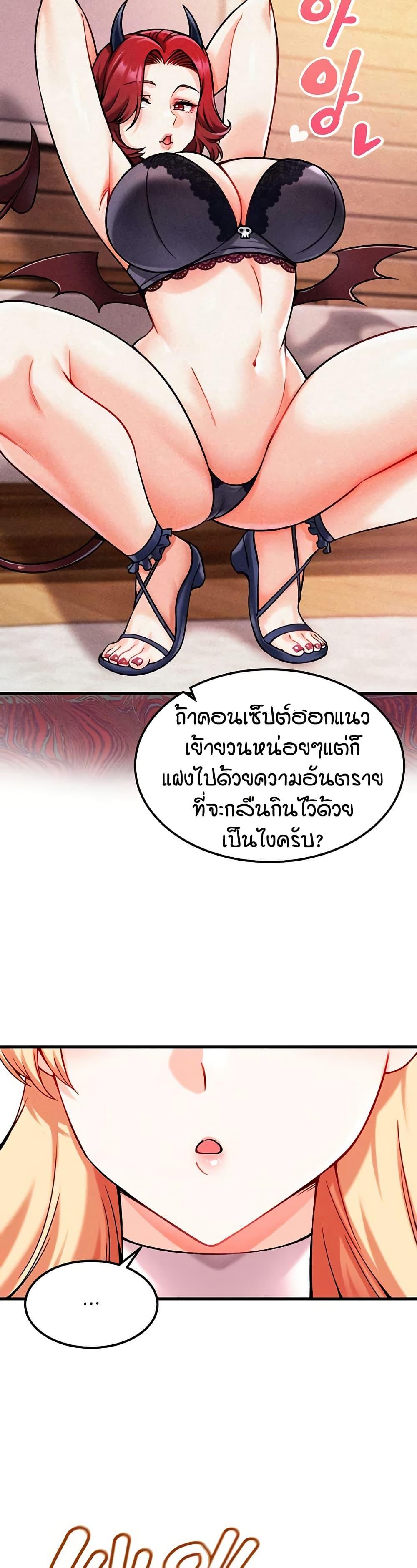 Doujin-Lc- อ่าน โดจิน มังฮวา เกาหลี ญี่ปุ่น จีน แปลไทย Wanna Join the Company ตอนที่ 1 2 3 4 5 6 7 8 9 10 11 12 13 14 ฟรี ไม่มีโฆษณา อ่าน โดจิน Manhwa เกาหลี ญี่ปุ่น จีน เรามีครบ คัดมาให้เน้นๆ โดจิน 18+ รับประกันความฟินโดย  Doujin Lc