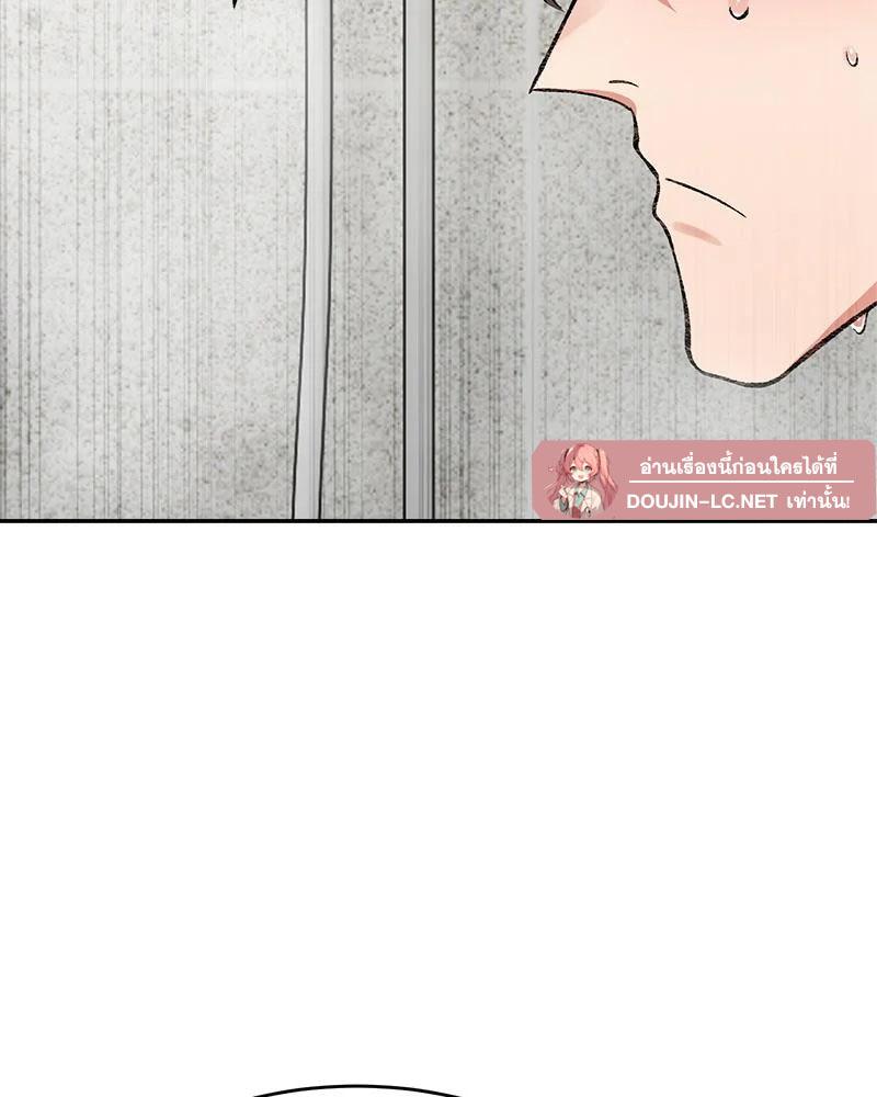Doujin-Lc- อ่าน โดจิน มังฮวา เกาหลี ญี่ปุ่น จีน แปลไทย A Delicate Relations ตอนที่ 1 2 3 4 5 6 7 8 9 10 11 12 13 14 ฟรี ไม่มีโฆษณา อ่าน โดจิน Manhwa เกาหลี ญี่ปุ่น จีน เรามีครบ คัดมาให้เน้นๆ โดจิน 18+ รับประกันความฟินโดย  Doujin Lc