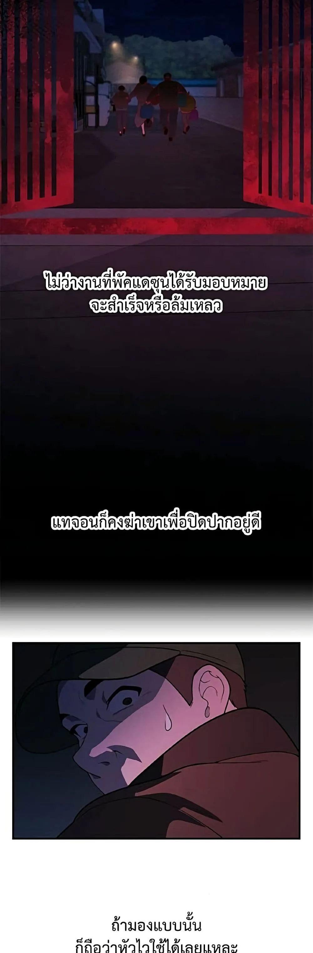 Manga-lc-com อ่านมังงะ อ่านการ์ตูน ออนไลน์ ฟรี The Genius Wants to be Ordinary! ตอนที่ 1 2 3 4 5 6 7 8 9 10 11 12 13 14 ฟรี ไม่มีโฆษณา Manga-lc - อ่าน มังงะ อ่าน การ์ตูน ออนไลน์ อ่านมังงะ ฟรี