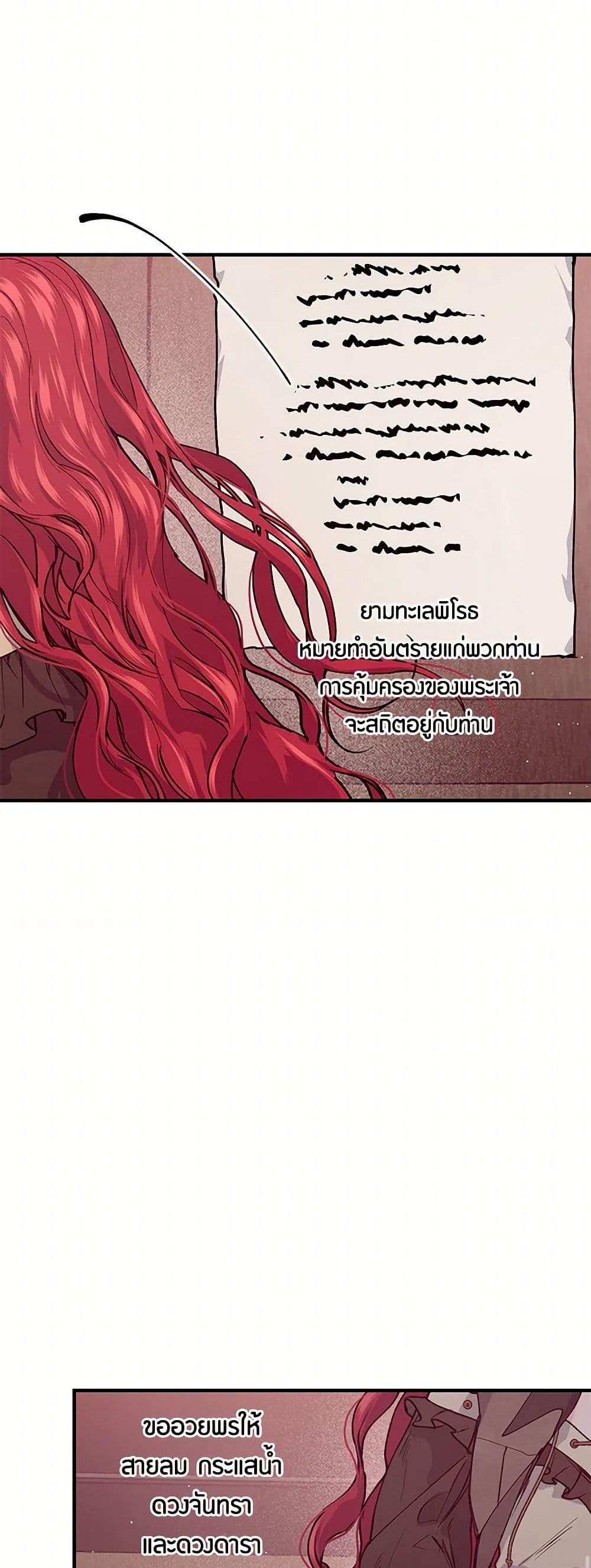 Manga-lc-com อ่านมังงะ อ่านการ์ตูน ออนไลน์ ฟรี The Elegant Sea of Savagery ตอนที่ 1 2 3 4 5 6 7 8 9 10 11 12 13 14 ฟรี ไม่มีโฆษณา Manga-lc - อ่าน มังงะ อ่าน การ์ตูน ออนไลน์ อ่านมังงะ ฟรี