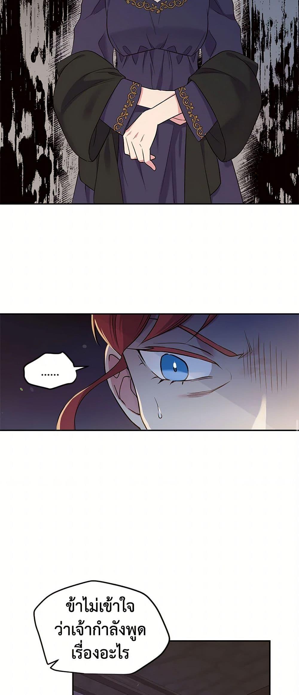 Manga-lc-com อ่านมังงะ อ่านการ์ตูน ออนไลน์ ฟรี My Goal is to Live a Long ตอนที่ 1 2 3 4 5 6 7 8 9 10 11 12 13 14 ฟรี ไม่มีโฆษณา Manga-lc - อ่าน มังงะ อ่าน การ์ตูน ออนไลน์ อ่านมังงะ ฟรี