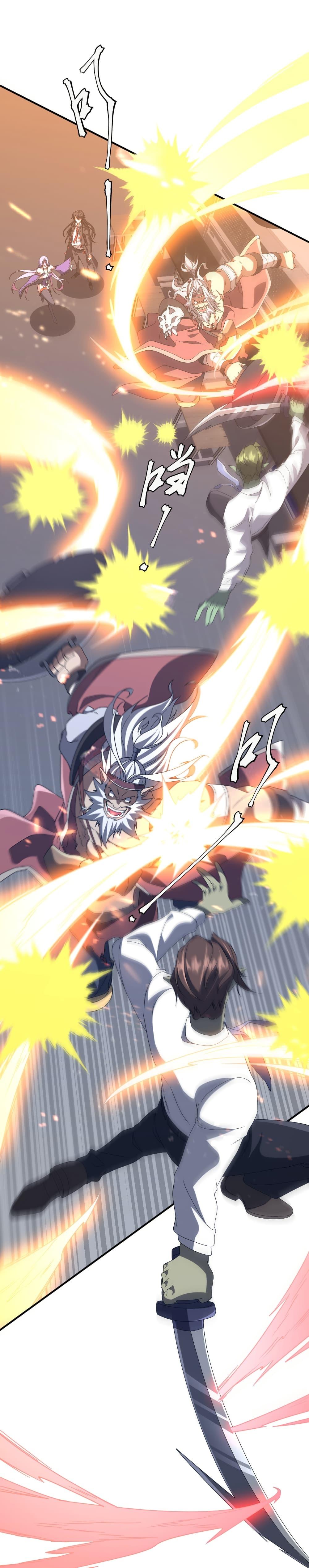 Manga-lc-com อ่านมังงะ อ่านการ์ตูน ออนไลน์ ฟรี Start with Trillions of Coins ตอนที่ 1 2 3 4 5 6 7 8 9 10 11 12 13 14 ฟรี ไม่มีโฆษณา Manga-lc - อ่าน มังงะ อ่าน การ์ตูน ออนไลน์ อ่านมังงะ ฟรี