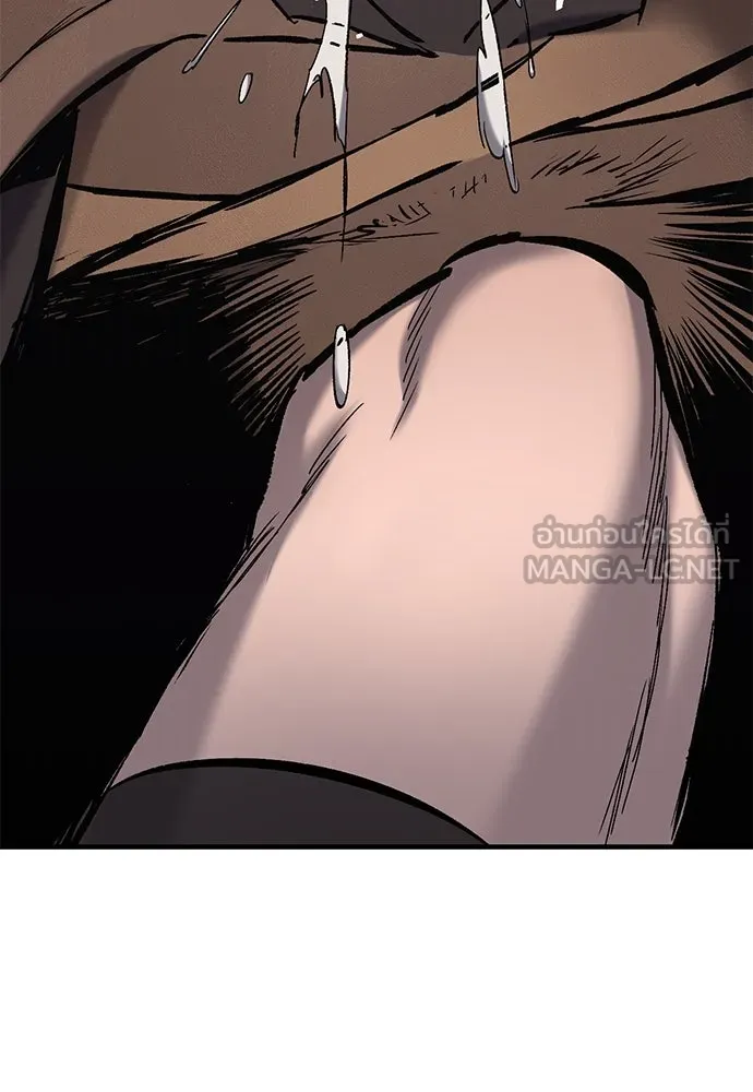 อัศวินวันเดียว ตอนที่ 11 รูปที่ 135