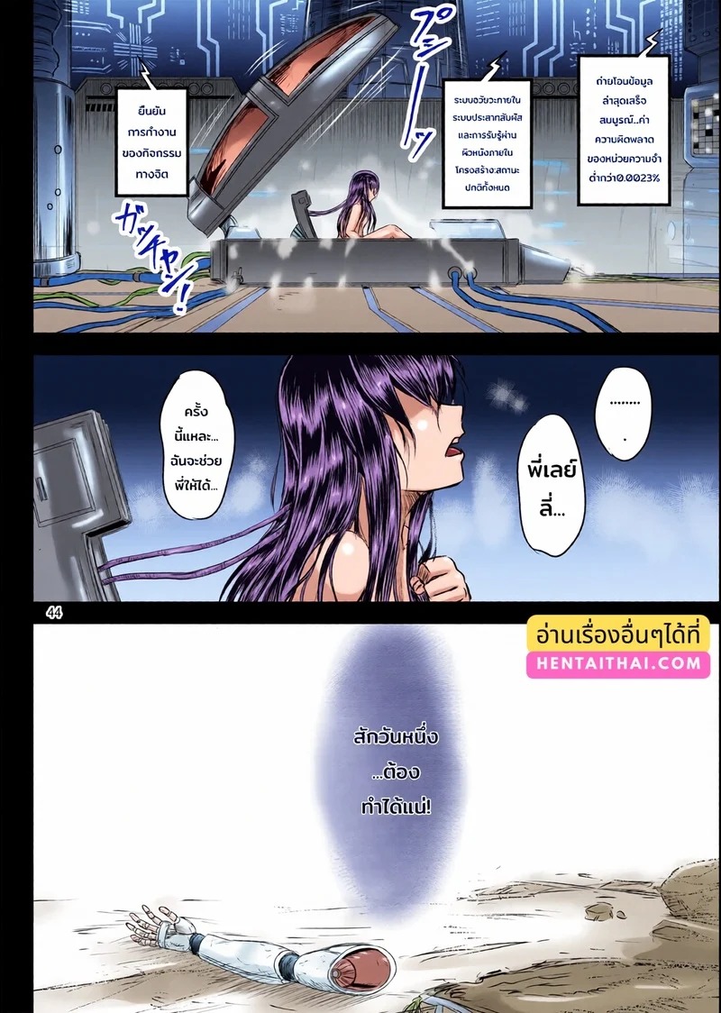 Doujin-Lc- อ่าน โดจิน มังฮวา เกาหลี ญี่ปุ่น จีน แปลไทย ระบบฝึกฝนน้ำอสุจิของสาวน้อยเวทมนตร์ 8 จบ  [PX-Real (Kanno Takashi)] Mahoushoujyo Rensei System  Magical Girl Semen Training System 8 ตอนที่ 1 ฟรี ไม่มีโฆษณา อ่าน โดจิน Manhwa เกาหลี ญี่ปุ่น จีน เรามีครบ คัดมาให้เน้นๆ โดจิน 18+ รับประกันความฟินโดย Doujin Lc