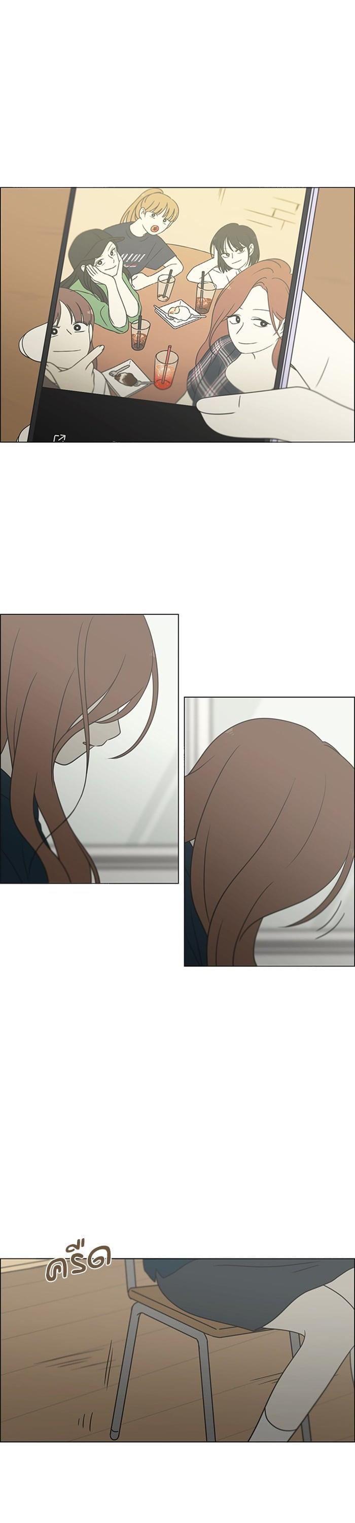 Manga-lc-com อ่านมังงะ อ่านการ์ตูน ออนไลน์ ฟรี Love Revolution รักนี้ต้องปฏิวัติ ตอนที่ 1 2 3 4 5 6 7 8 9 10 11 12 13 14 ฟรี ไม่มีโฆษณา Manga-lc - อ่าน มังงะ อ่าน การ์ตูน ออนไลน์ อ่านมังงะ ฟรี