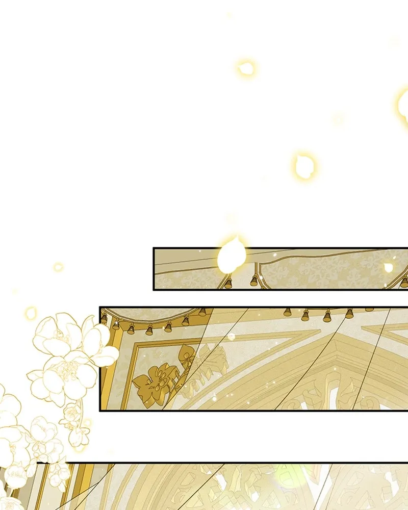 ภารกิจไล่ตามลุค บีเชล ตอนที่ 18 รูปที่ 28