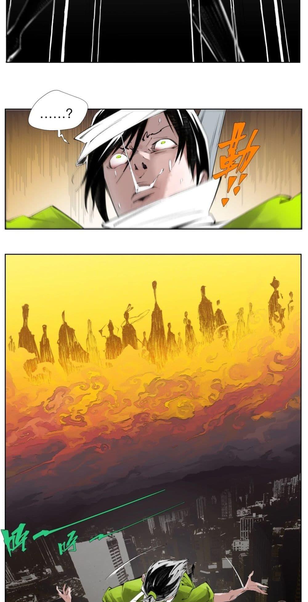 Manga-lc-com อ่านมังงะ อ่านการ์ตูน ออนไลน์ ฟรี Nine Methods of Ascending the Clouds First Ranked Immortal ตอนที่ 1 2 3 4 5 6 7 8 9 10 11 12 13 14 ฟรี ไม่มีโฆษณา Manga-lc - อ่าน มังงะ อ่าน การ์ตูน ออนไลน์ อ่านมังงะ ฟรี