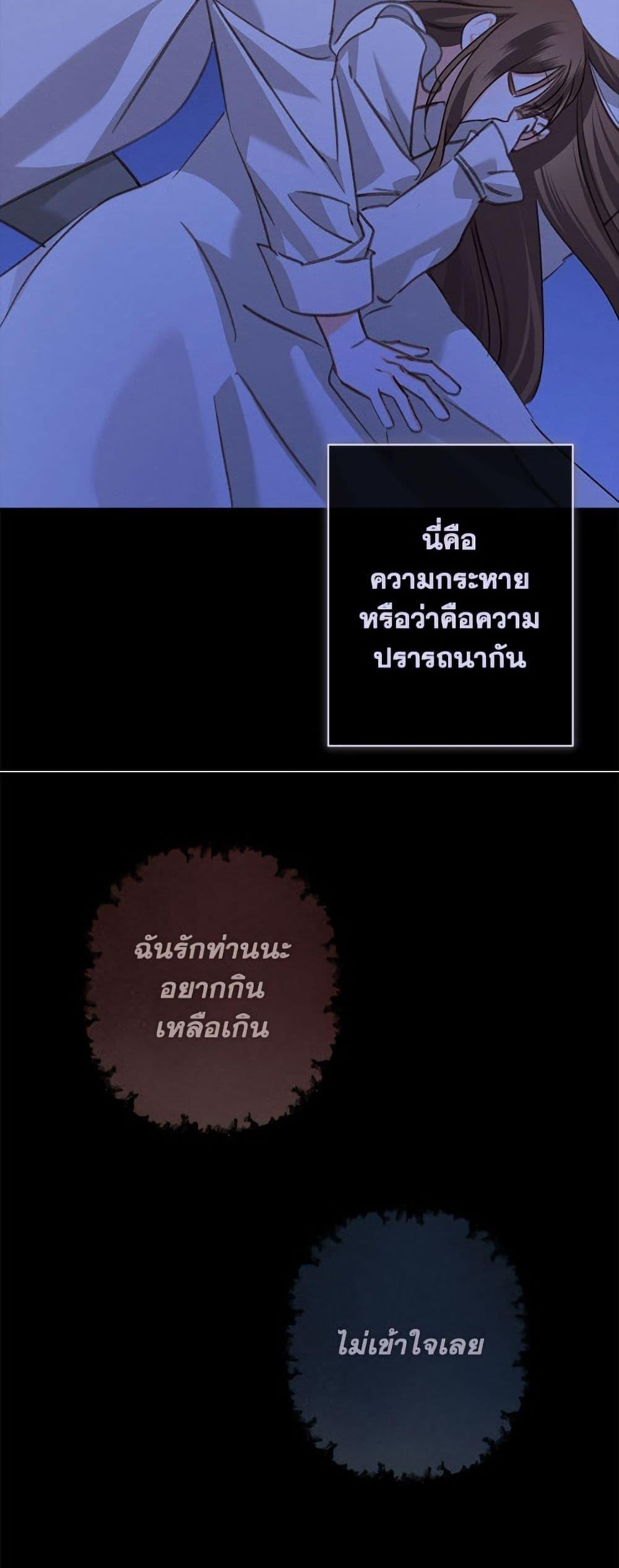 Manga-lc-com อ่านมังงะ อ่านการ์ตูน ออนไลน์ ฟรี How to Survive as a Maid in a Horror Game ตอนที่ 1 2 3 4 5 6 7 8 9 10 11 12 13 14 ฟรี ไม่มีโฆษณา Manga-lc - อ่าน มังงะ อ่าน การ์ตูน ออนไลน์ อ่านมังงะ ฟรี