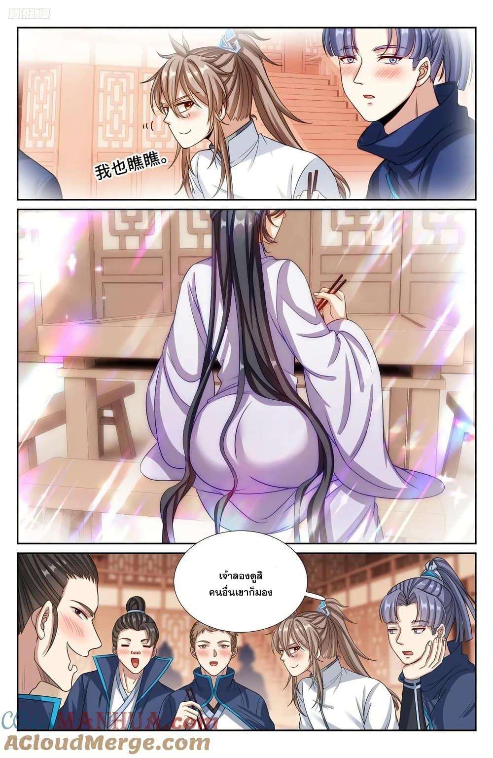 Manga-lc-com อ่านมังงะ อ่านการ์ตูน ออนไลน์ ฟรี Nightwatcher ตอนที่ 1 2 3 4 5 6 7 8 9 10 11 12 13 14 ฟรี ไม่มีโฆษณา Manga-lc - อ่าน มังงะ อ่าน การ์ตูน ออนไลน์ อ่านมังงะ ฟรี