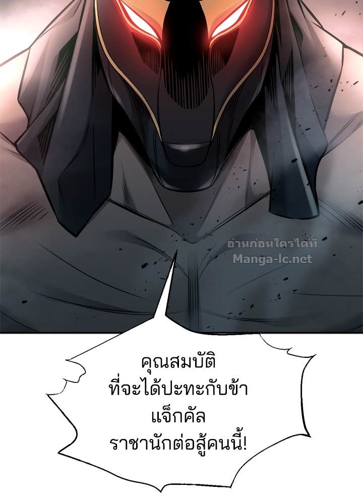 Doujin-Lc- อ่าน โดจิน มังฮวา เกาหลี ญี่ปุ่น จีน แปลไทย ผู้พิชิตเกมป้องกันฐาน ตอนที่ 1 2 3 4 5 6 7 8 9 10 11 12 13 14 ฟรี ไม่มีโฆษณา อ่าน โดจิน Manhwa เกาหลี ญี่ปุ่น จีน เรามีครบ คัดมาให้เน้นๆ โดจิน 18+ รับประกันความฟินโดย Doujin Lc