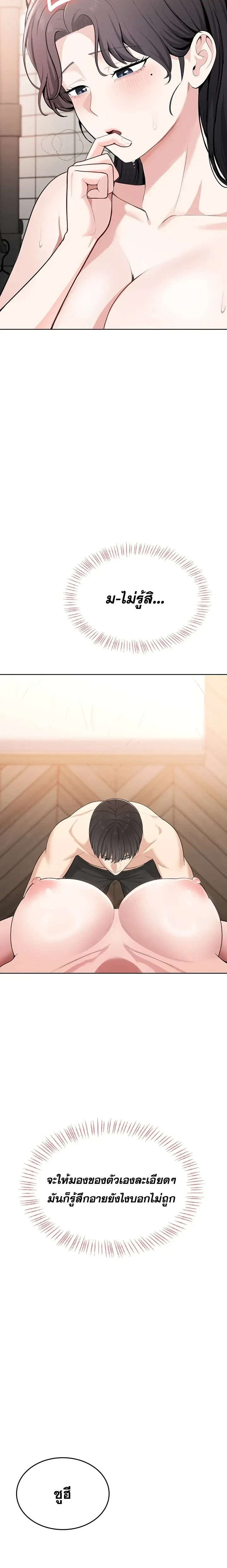 Doujin-Lc- อ่าน โดจิน มังฮวา เกาหลี ญี่ปุ่น จีน แปลไทย Curious Girl ชักอยากรู้แล้วสิ ไอ้เรื่อง X เนี่ย! ตอนที่ 1 2 3 4 5 6 7 8 9 10 11 12 13 14 ฟรี ไม่มีโฆษณา อ่าน โดจิน Manhwa เกาหลี ญี่ปุ่น จีน เรามีครบ คัดมาให้เน้นๆ โดจิน 18+ รับประกันความฟินโดย  Doujin Lc
