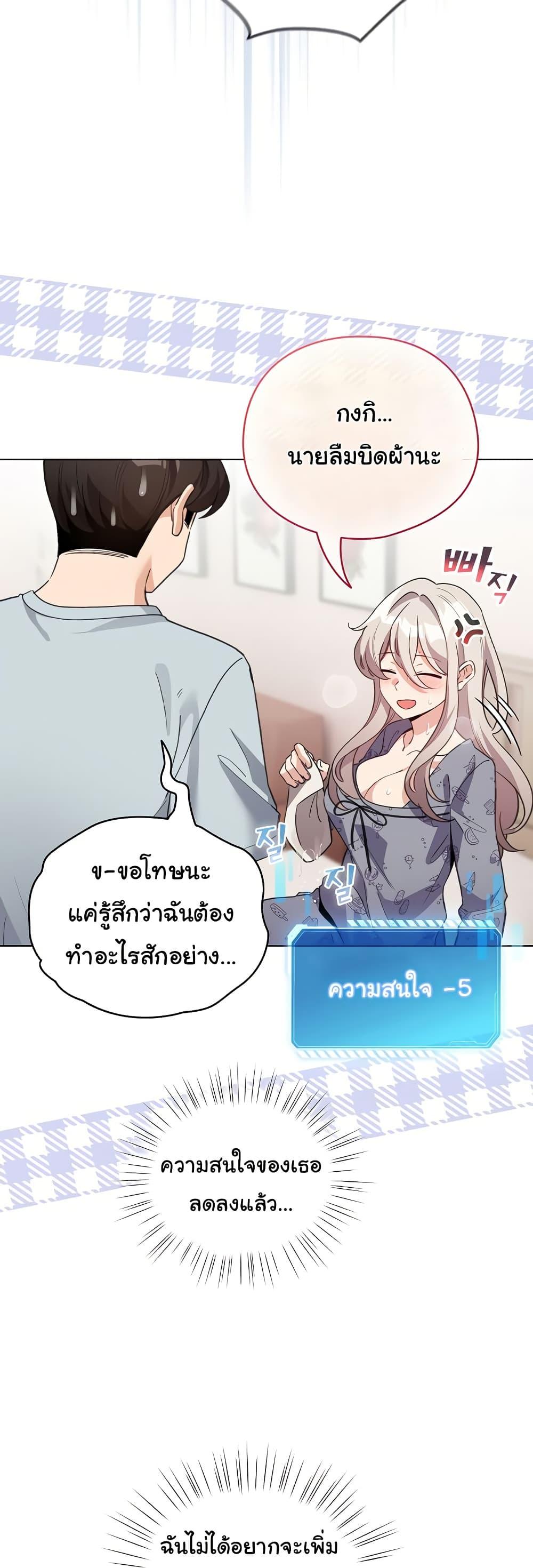 Doujin-Lc- อ่าน โดจิน มังฮวา เกาหลี ญี่ปุ่น จีน แปลไทย I Became a Pornhwa NPC ตอนที่ 1 2 3 4 5 6 7 8 9 10 11 12 13 14 ฟรี ไม่มีโฆษณา อ่าน โดจิน Manhwa เกาหลี ญี่ปุ่น จีน เรามีครบ คัดมาให้เน้นๆ โดจิน 18+ รับประกันความฟินโดย  Doujin Lc