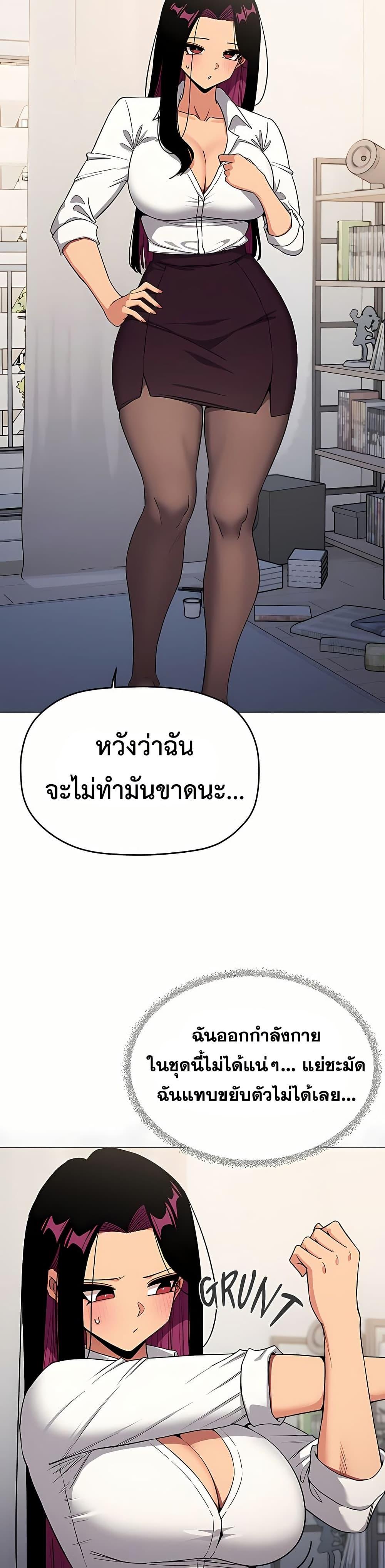 Doujin-Lc- อ่าน โดจิน มังฮวา เกาหลี ญี่ปุ่น จีน แปลไทย Stop Smoking ตอนที่ 1 2 3 4 5 6 7 8 9 10 11 12 13 14 ฟรี ไม่มีโฆษณา อ่าน โดจิน Manhwa เกาหลี ญี่ปุ่น จีน เรามีครบ คัดมาให้เน้นๆ โดจิน 18+ รับประกันความฟินโดย  Doujin Lc