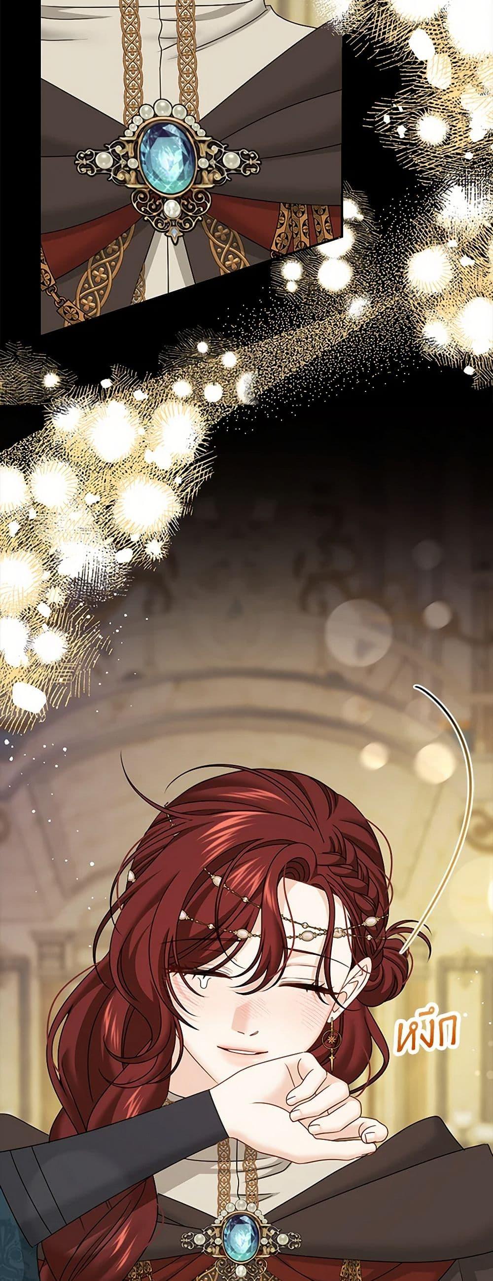 Manga-lc-com อ่านมังงะ อ่านการ์ตูน ออนไลน์ ฟรี Made Into the Main Character ตอนที่ 1 2 3 4 5 6 7 8 9 10 11 12 13 14 ฟรี ไม่มีโฆษณา Manga-lc - อ่าน มังงะ อ่าน การ์ตูน ออนไลน์ อ่านมังงะ ฟรี