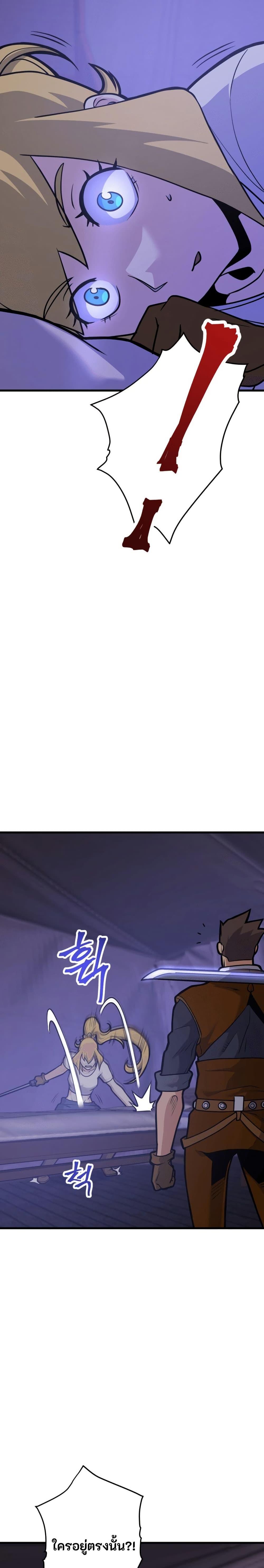 Manga-lc-com อ่านมังงะ อ่านการ์ตูน ออนไลน์ ฟรี Gigantic Rider in 1RM ตอนที่ 1 2 3 4 5 6 7 8 9 10 11 12 13 14 ฟรี ไม่มีโฆษณา Manga-lc - อ่าน มังงะ อ่าน การ์ตูน ออนไลน์ อ่านมังงะ ฟรี