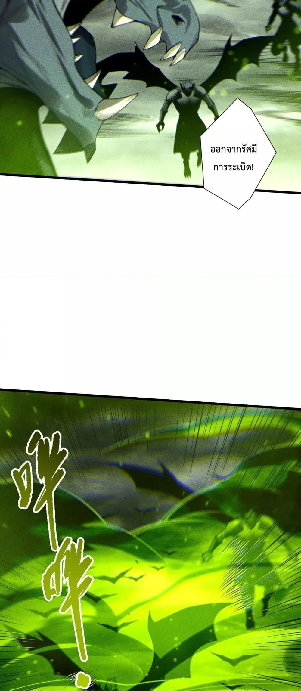 Manga-lc-com อ่านมังงะ อ่านการ์ตูน ออนไลน์ ฟรี NecromancerKin ตอนที่ 1 2 3 4 5 6 7 8 9 10 11 12 13 14 ฟรี ไม่มีโฆษณา Manga-lc - อ่าน มังงะ อ่าน การ์ตูน ออนไลน์ อ่านมังงะ ฟรี