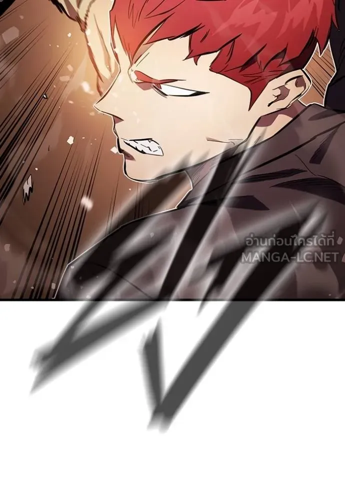 มหาสงครามคนแกร่ง ตอนที่ 34 รูปที่ 112