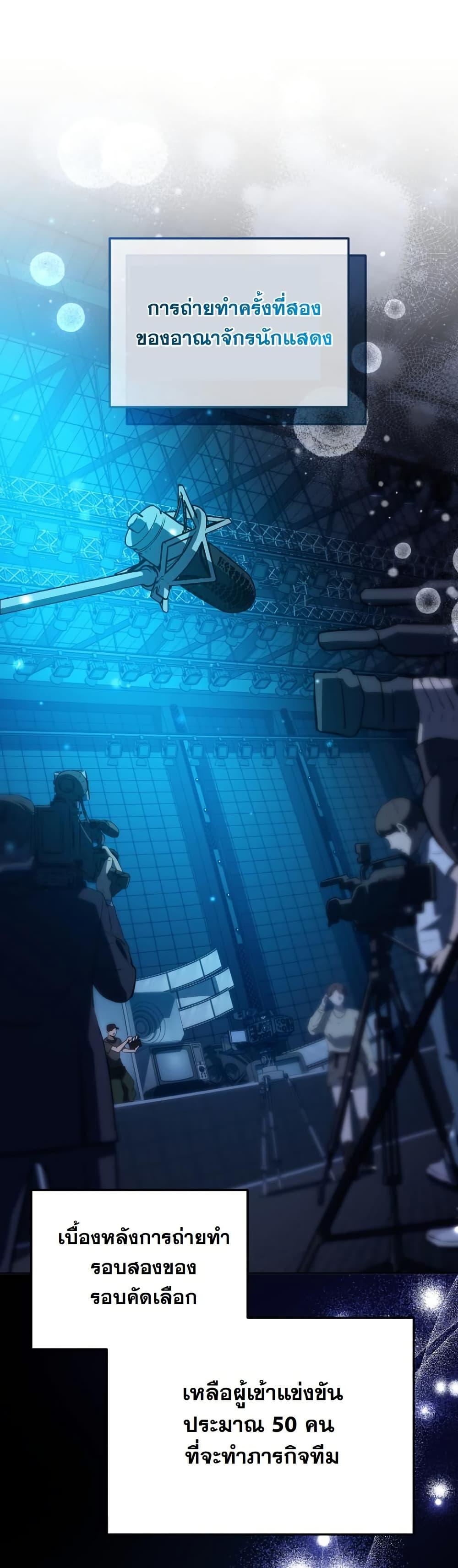 Manga-lc-com อ่านมังงะ อ่านการ์ตูน ออนไลน์ ฟรี A Thousand Faces ตอนที่ 1 2 3 4 5 6 7 8 9 10 11 12 13 14 ฟรี ไม่มีโฆษณา Manga-lc - อ่าน มังงะ อ่าน การ์ตูน ออนไลน์ อ่านมังงะ ฟรี