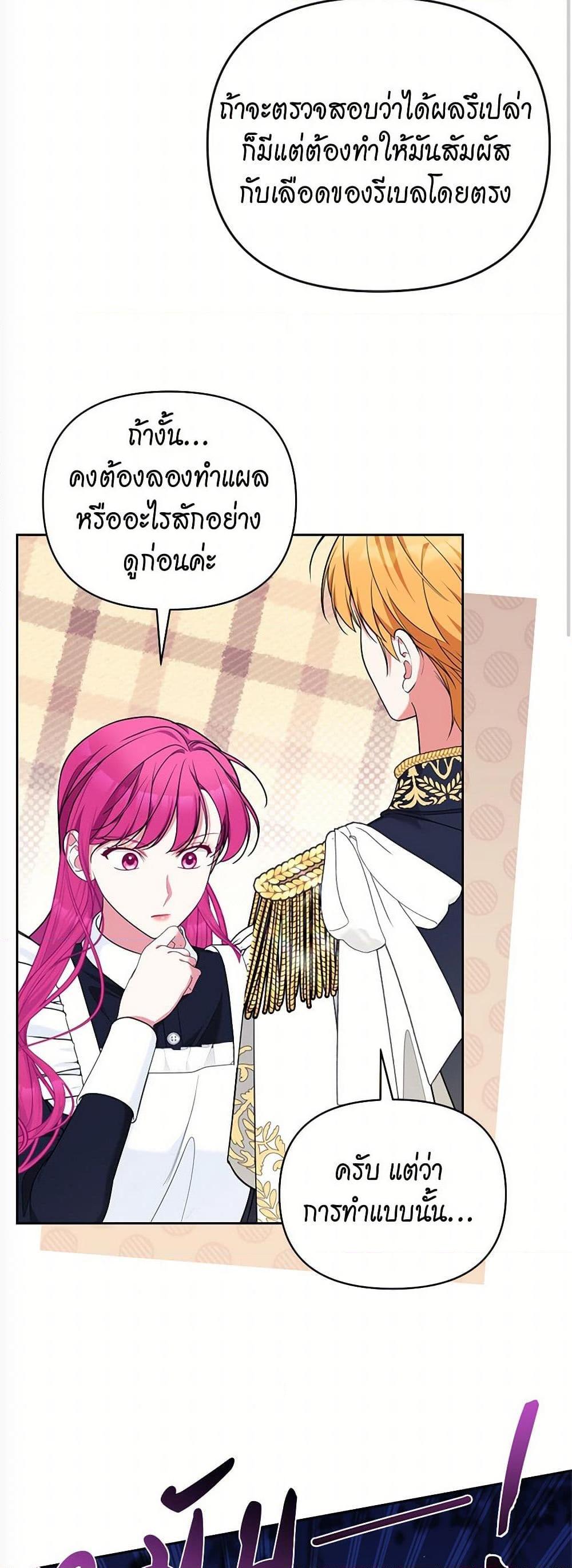 Manga-lc-com อ่านมังงะ อ่านการ์ตูน ออนไลน์ ฟรี Breaking News ตอนที่ 1 2 3 4 5 6 7 8 9 10 11 12 13 14 ฟรี ไม่มีโฆษณา Manga-lc - อ่าน มังงะ อ่าน การ์ตูน ออนไลน์ อ่านมังงะ ฟรี