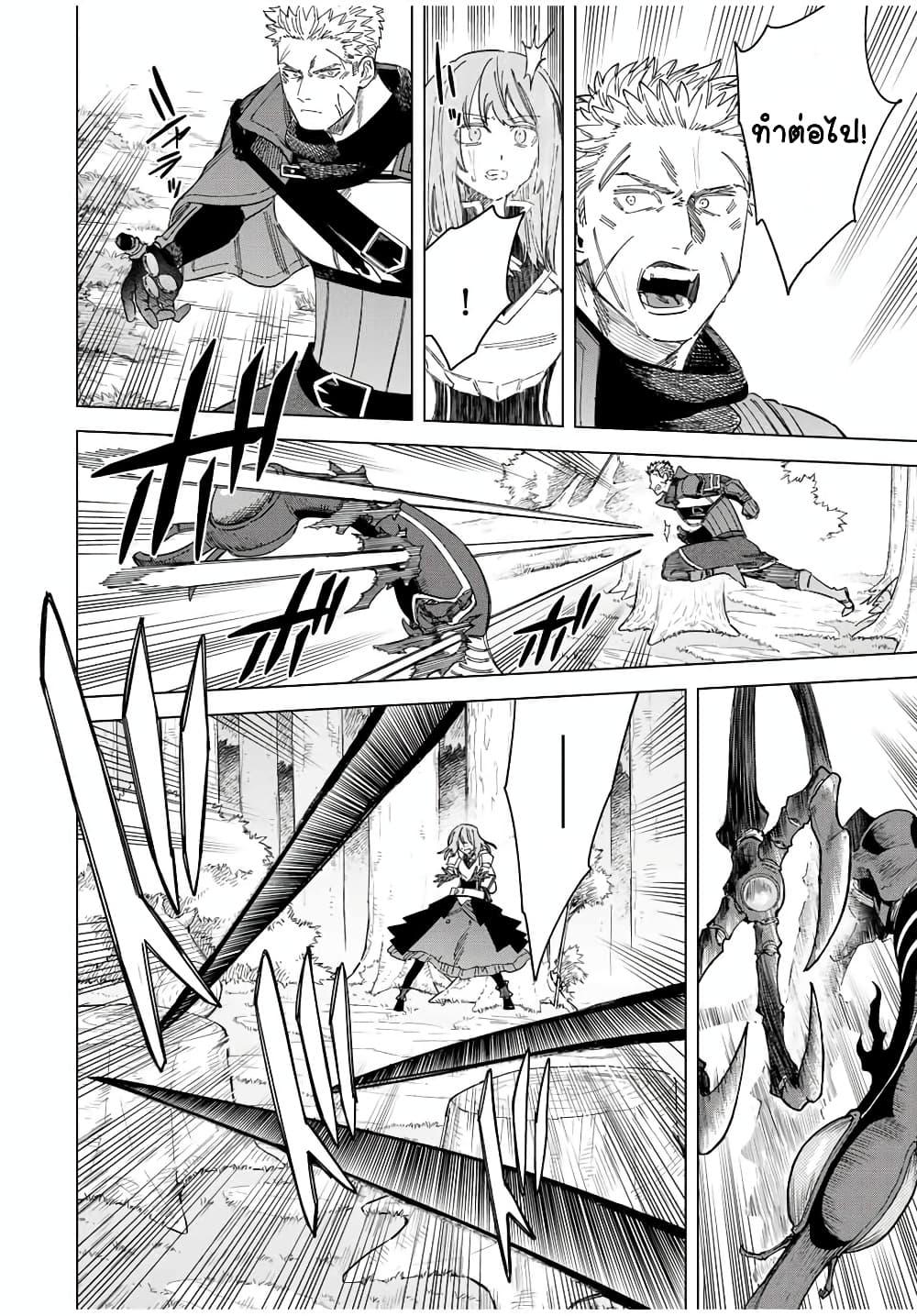Doujin-Lc- อ่าน โดจิน มังฮวา เกาหลี ญี่ปุ่น จีน แปลไทย Majo to Youhei ตอนที่ 1 2 3 4 5 6 7 8 9 10 11 12 13 14 ฟรี ไม่มีโฆษณา อ่าน โดจิน Manhwa เกาหลี ญี่ปุ่น จีน เรามีครบ คัดมาให้เน้นๆ โดจิน 18+ รับประกันความฟินโดย  Doujin Lc