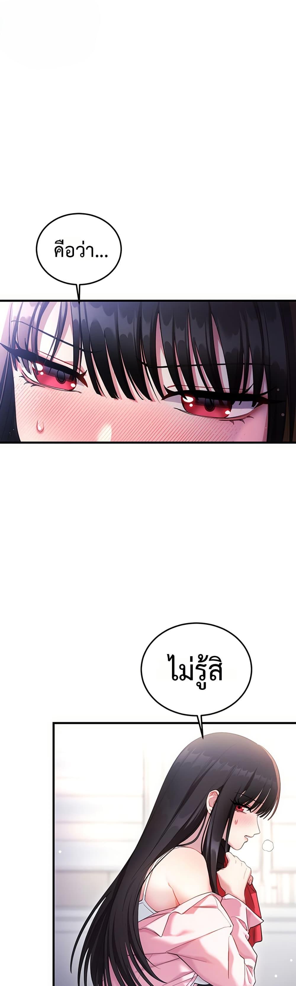 Doujin-Lc- อ่าน โดจิน มังฮวา เกาหลี ญี่ปุ่น จีน แปลไทย Sex Wiki ตอนที่ 1 2 3 4 5 6 7 8 9 10 11 12 13 14 ฟรี ไม่มีโฆษณา อ่าน โดจิน Manhwa เกาหลี ญี่ปุ่น จีน เรามีครบ คัดมาให้เน้นๆ โดจิน 18+ รับประกันความฟินโดย  Doujin Lc
