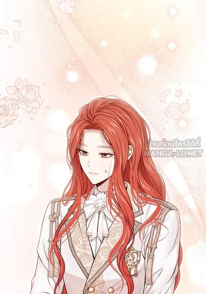 ห้องนอนลับ ตอนที่ 142 รูปที่ 20