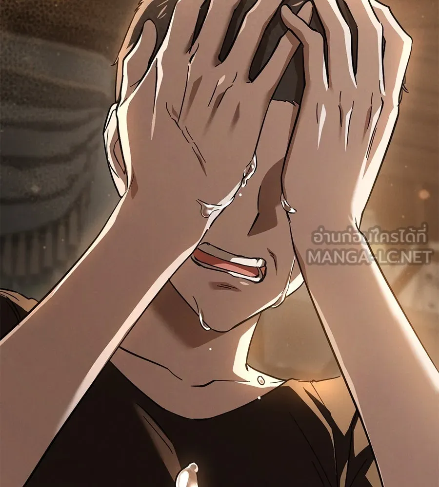 เรือนจำรัก ตอนที่ 70 รูปที่ 69