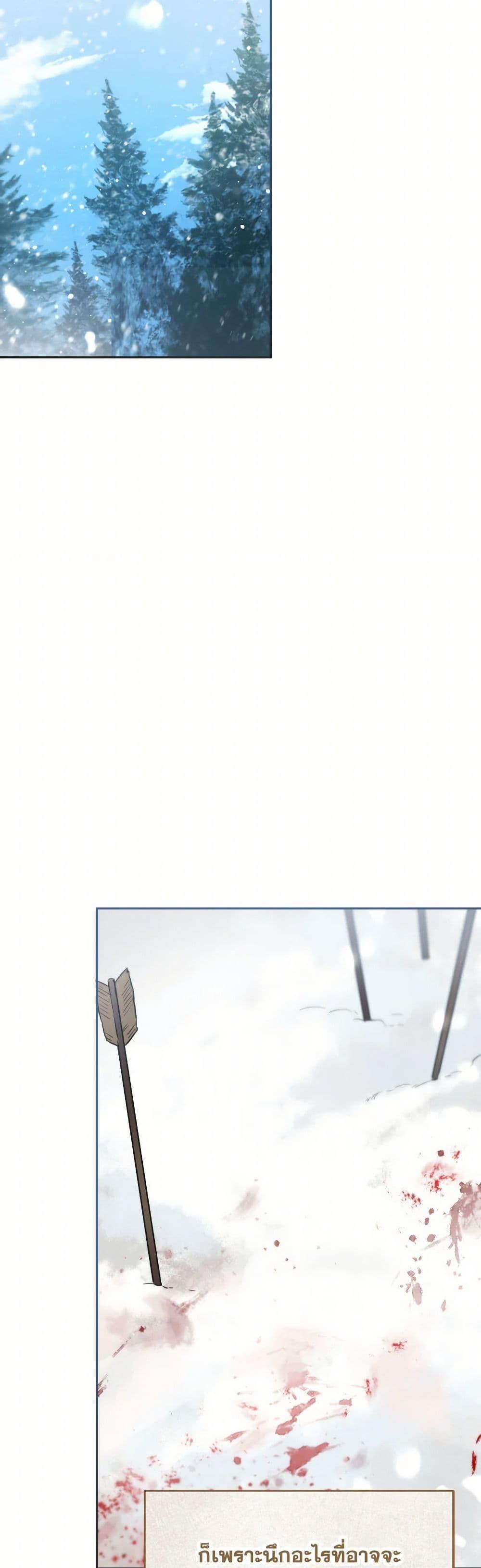 Manga-lc-com อ่านมังงะ อ่านการ์ตูน ออนไลน์ ฟรี The Heiress’s Double Life ตอนที่ 1 2 3 4 5 6 7 8 9 10 11 12 13 14 ฟรี ไม่มีโฆษณา Manga-lc - อ่าน มังงะ อ่าน การ์ตูน ออนไลน์ อ่านมังงะ ฟรี