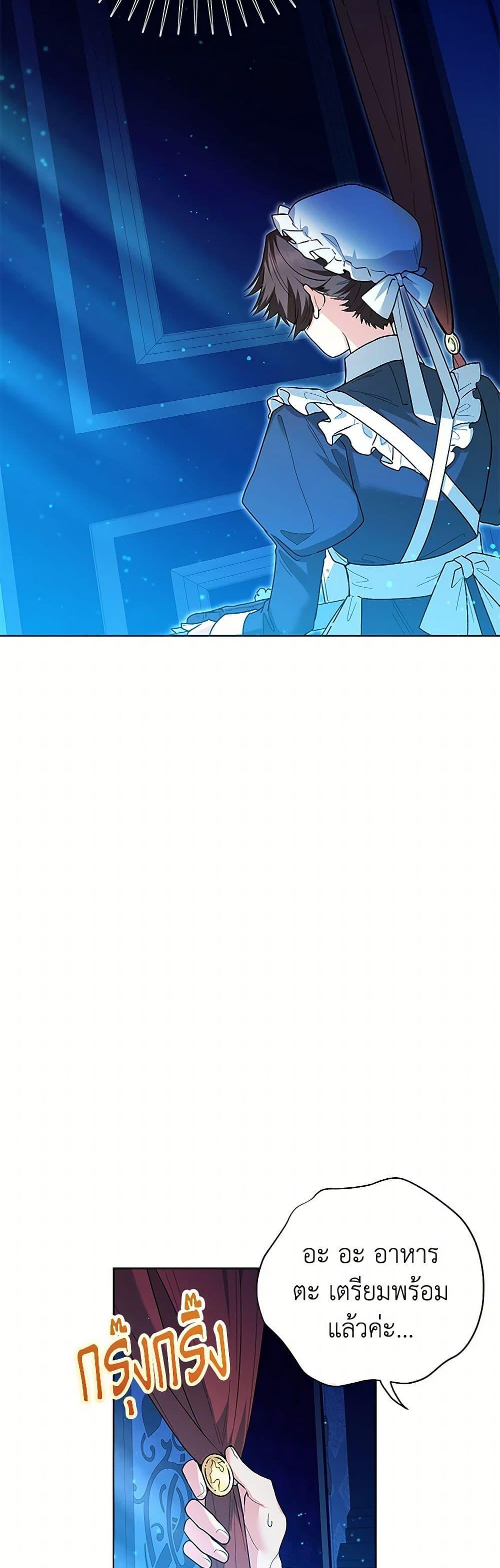 Manga-lc-com อ่านมังงะ อ่านการ์ตูน ออนไลน์ ฟรี Black Killer Whale Baby ตอนที่ 1 2 3 4 5 6 7 8 9 10 11 12 13 14 ฟรี ไม่มีโฆษณา Manga-lc - อ่าน มังงะ อ่าน การ์ตูน ออนไลน์ อ่านมังงะ ฟรี