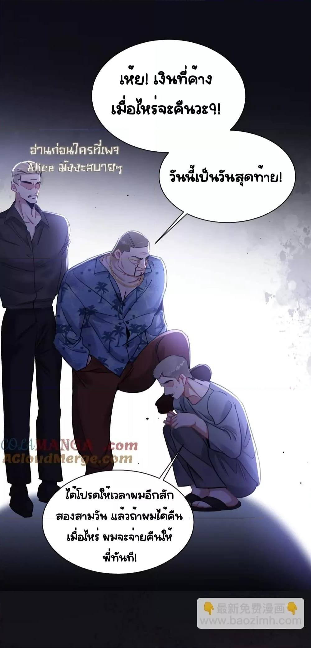 Manga-lc-com อ่านมังงะ อ่านการ์ตูน ออนไลน์ ฟรี Sorry,I’maBo ตอนที่ 1 2 3 4 5 6 7 8 9 10 11 12 13 14 ฟรี ไม่มีโฆษณา Manga-lc - อ่าน มังงะ อ่าน การ์ตูน ออนไลน์ อ่านมังงะ ฟรี