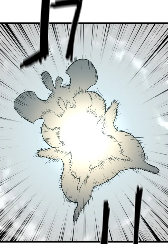 ยอดสถาปนิกผู้พิทักษ์อาณาจักร ตอนที่ 7 รูปที่ 94