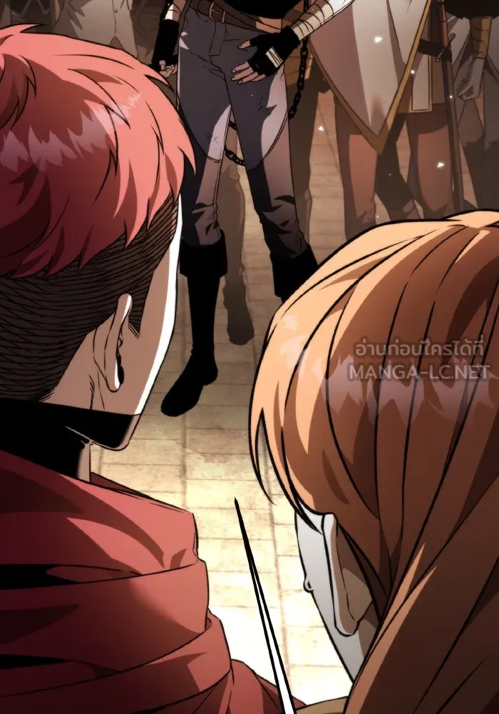 การแข่งขันของผู้เกิดใหม่ ตอนที่ 30 รูปที่ 84