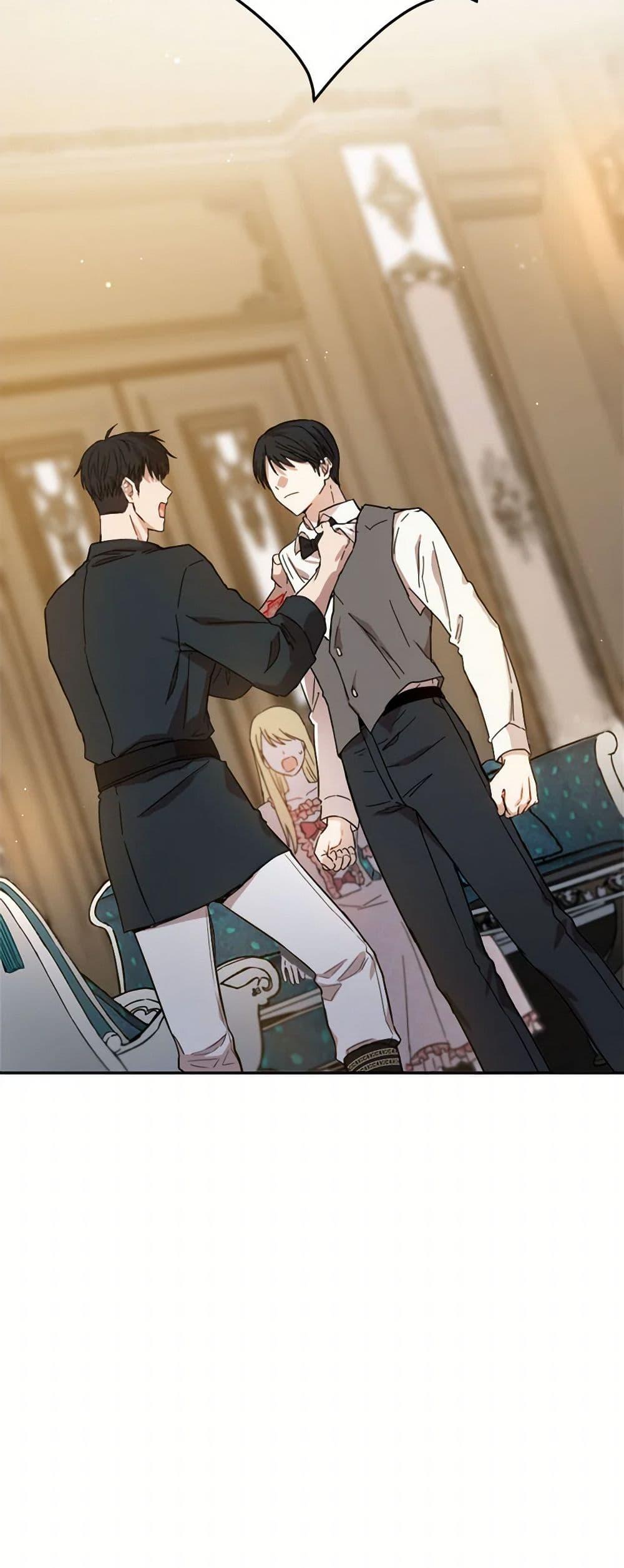 Manga-lc-com อ่านมังงะ อ่านการ์ตูน ออนไลน์ ฟรี The Heiress’s Double Life ตอนที่ 1 2 3 4 5 6 7 8 9 10 11 12 13 14 ฟรี ไม่มีโฆษณา Manga-lc - อ่าน มังงะ อ่าน การ์ตูน ออนไลน์ อ่านมังงะ ฟรี