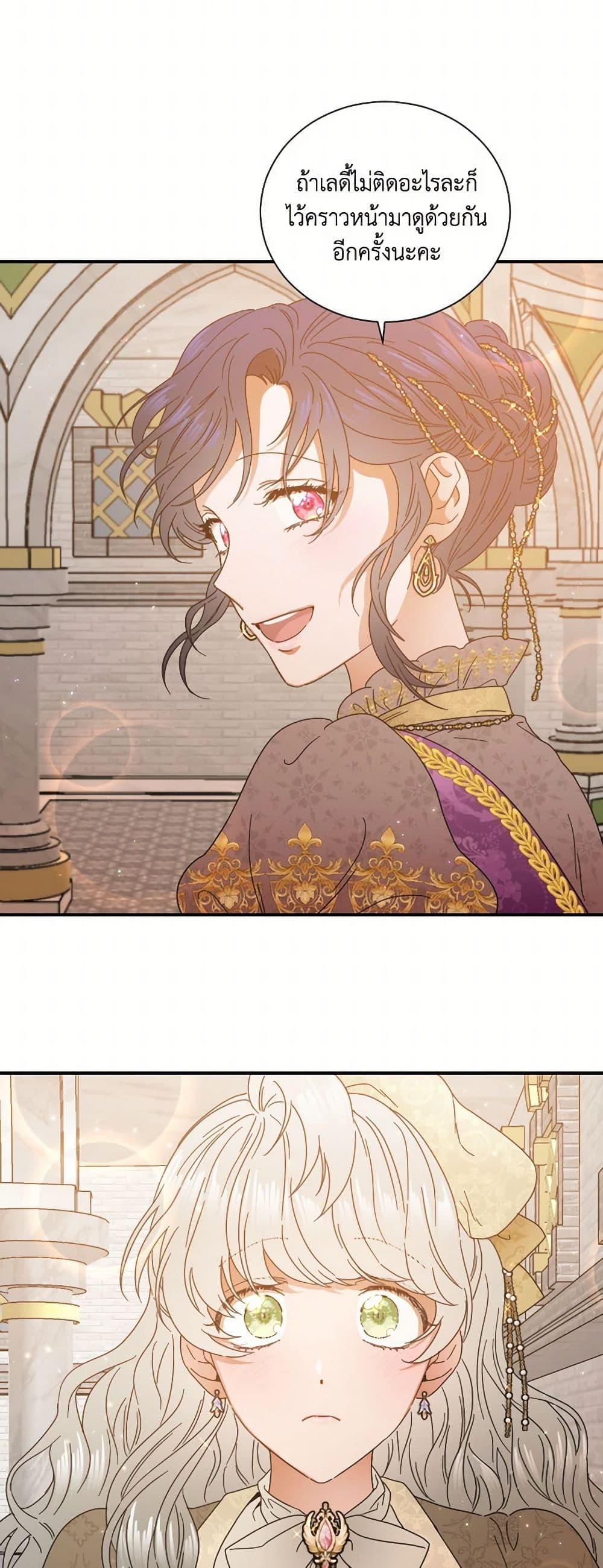 Manga-lc-com อ่านมังงะ อ่านการ์ตูน ออนไลน์ ฟรี Lady Baby ตอนที่ 1 2 3 4 5 6 7 8 9 10 11 12 13 14 ฟรี ไม่มีโฆษณา Manga-lc - อ่าน มังงะ อ่าน การ์ตูน ออนไลน์ อ่านมังงะ ฟรี