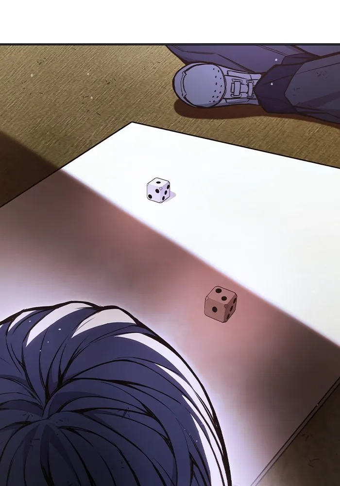 เยาวชนคนคุก ตอนที่ 12 รูปที่ 85