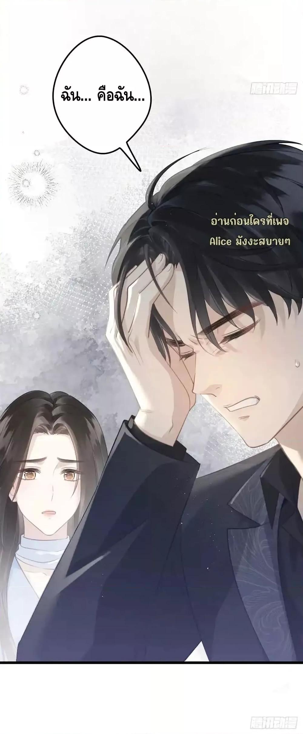 Manga-lc-com อ่านมังงะ อ่านการ์ตูน ออนไลน์ ฟรี หย่าแล้วไงแต่อ ตอนที่ 1 2 3 4 5 6 7 8 9 10 11 12 13 14 ฟรี ไม่มีโฆษณา Manga-lc - อ่าน มังงะ อ่าน การ์ตูน ออนไลน์ อ่านมังงะ ฟรี