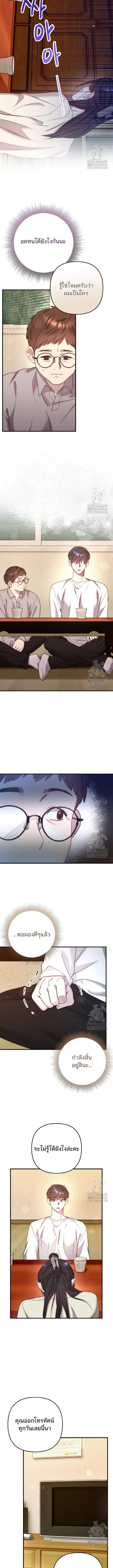 Manga-lc-com อ่านมังงะ อ่านการ์ตูน ออนไลน์ ฟรี Acting Genius, TOP Idol! ตอนที่ 1 2 3 4 5 6 7 8 9 10 11 12 13 14 ฟรี ไม่มีโฆษณา Manga-lc - อ่าน มังงะ อ่าน การ์ตูน ออนไลน์ อ่านมังงะ ฟรี