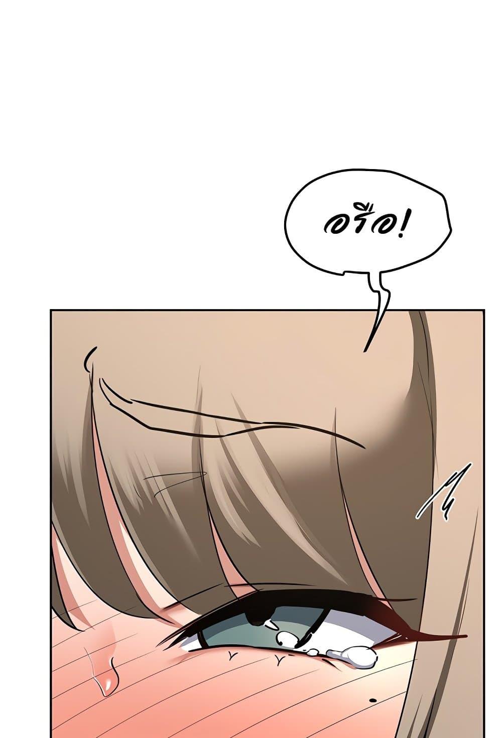 Doujin-Lc- อ่าน โดจิน มังฮวา เกาหลี ญี่ปุ่น จีน แปลไทย MILF Exchange Plan ตอนที่ 1 2 3 4 5 6 7 8 9 10 11 12 13 14 ฟรี ไม่มีโฆษณา อ่าน โดจิน Manhwa เกาหลี ญี่ปุ่น จีน เรามีครบ คัดมาให้เน้นๆ โดจิน 18+ รับประกันความฟินโดย  Doujin Lc