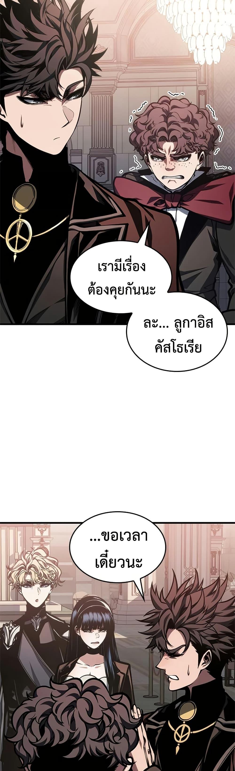 Manga-lc-com อ่านมังงะ อ่านการ์ตูน ออนไลน์ ฟรี Bad Bone Blood ตอนที่ 1 2 3 4 5 6 7 8 9 10 11 12 13 14 ฟรี ไม่มีโฆษณา Manga-lc - อ่าน มังงะ อ่าน การ์ตูน ออนไลน์ อ่านมังงะ ฟรี