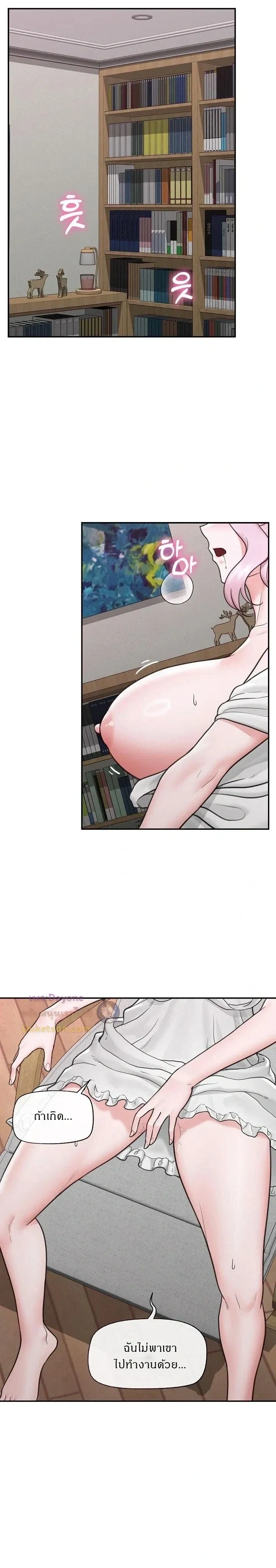 Doujin-Lc- อ่าน โดจิน มังฮวา เกาหลี ญี่ปุ่น จีน แปลไทย Hypnotist Security Guard พลิกชีวิตยามด้วยแอปสะกดเสียว ตอนที่ 1 2 3 4 5 6 7 8 9 10 11 12 13 14 ฟรี ไม่มีโฆษณา อ่าน โดจิน Manhwa เกาหลี ญี่ปุ่น จีน เรามีครบ คัดมาให้เน้นๆ โดจิน 18+ รับประกันความฟินโดย  Doujin Lc
