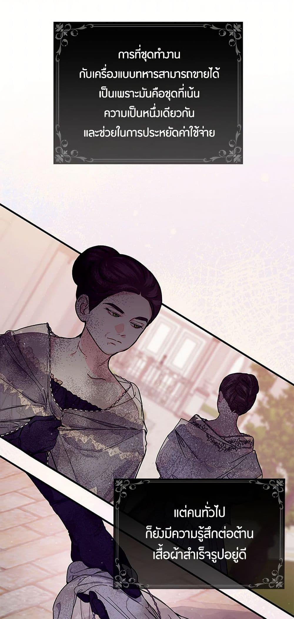 Manga-lc-com อ่านมังงะ อ่านการ์ตูน ออนไลน์ ฟรี The Elegant Sea of Savagery ตอนที่ 1 2 3 4 5 6 7 8 9 10 11 12 13 14 ฟรี ไม่มีโฆษณา Manga-lc - อ่าน มังงะ อ่าน การ์ตูน ออนไลน์ อ่านมังงะ ฟรี