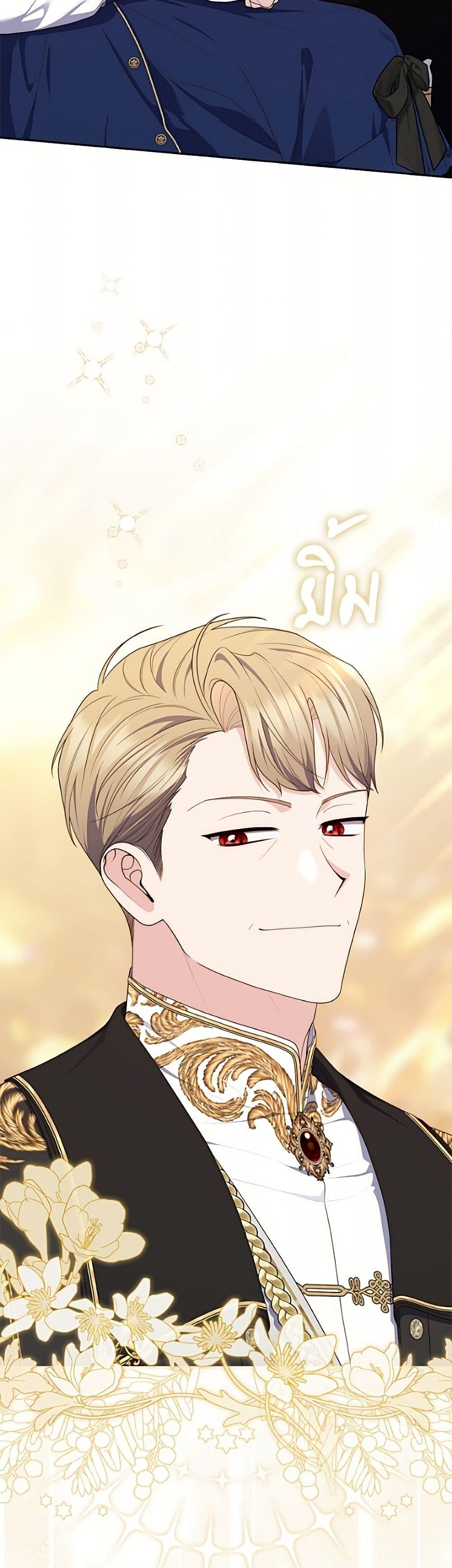 Manga-lc-com อ่านมังงะ อ่านการ์ตูน ออนไลน์ ฟรี Fortune-Telling Lady ตอนที่ 1 2 3 4 5 6 7 8 9 10 11 12 13 14 ฟรี ไม่มีโฆษณา Manga-lc - อ่าน มังงะ อ่าน การ์ตูน ออนไลน์ อ่านมังงะ ฟรี