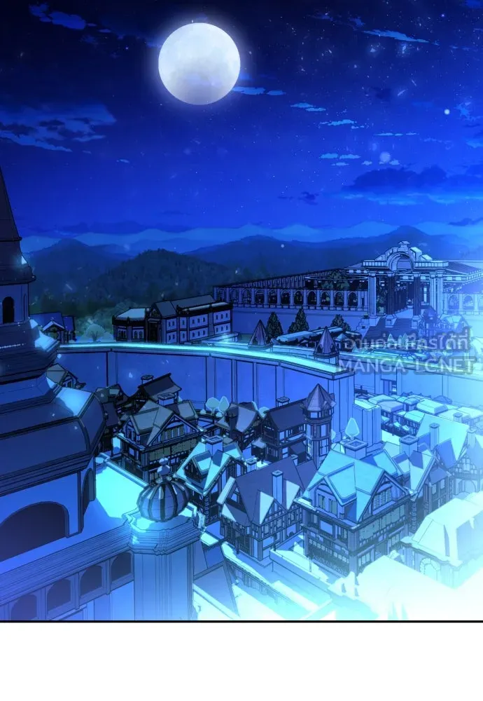 เลดี้มินต์ ตอนที่ 41 รูปที่ 93