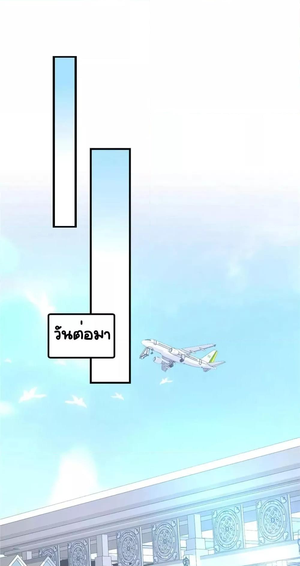 Manga-lc-com อ่านมังงะ อ่านการ์ตูน ออนไลน์ ฟรี TheBrother’sH ตอนที่ 1 2 3 4 5 6 7 8 9 10 11 12 13 14 ฟรี ไม่มีโฆษณา Manga-lc - อ่าน มังงะ อ่าน การ์ตูน ออนไลน์ อ่านมังงะ ฟรี