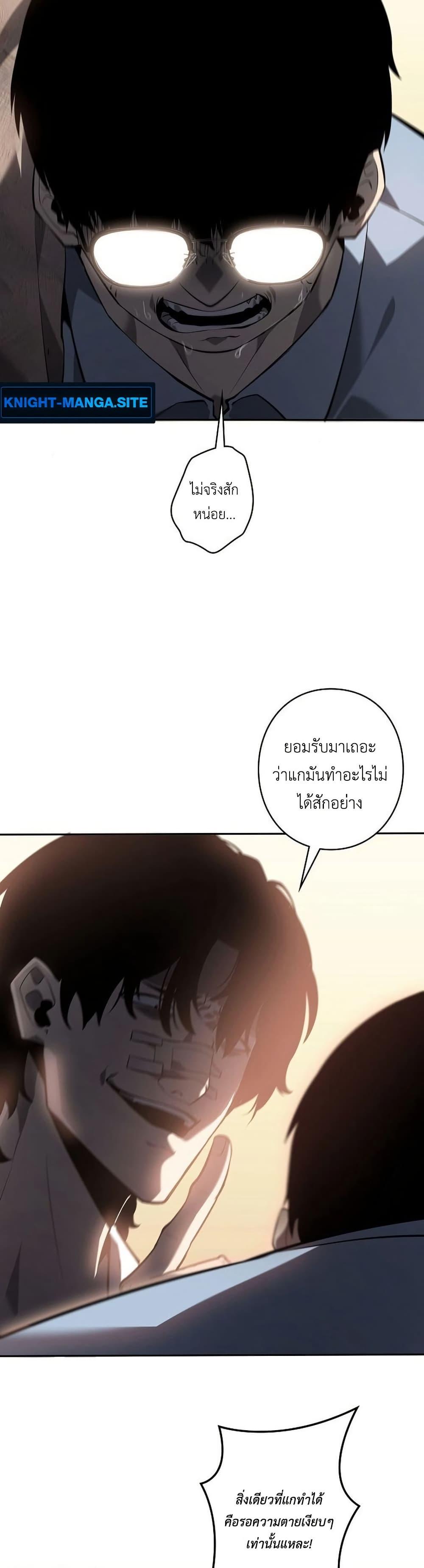 Manga-lc-com อ่านมังงะ อ่านการ์ตูน ออนไลน์ ฟรี Mad Dog ตอนที่ 1 2 3 4 5 6 7 8 9 10 11 12 13 14 ฟรี ไม่มีโฆษณา Manga-lc - อ่าน มังงะ อ่าน การ์ตูน ออนไลน์ อ่านมังงะ ฟรี
