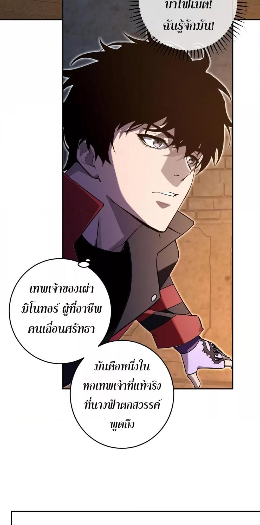Manga-lc-com อ่านมังงะ อ่านการ์ตูน ออนไลน์ ฟรี Doomsdayforal ตอนที่ 1 2 3 4 5 6 7 8 9 10 11 12 13 14 ฟรี ไม่มีโฆษณา Manga-lc - อ่าน มังงะ อ่าน การ์ตูน ออนไลน์ อ่านมังงะ ฟรี