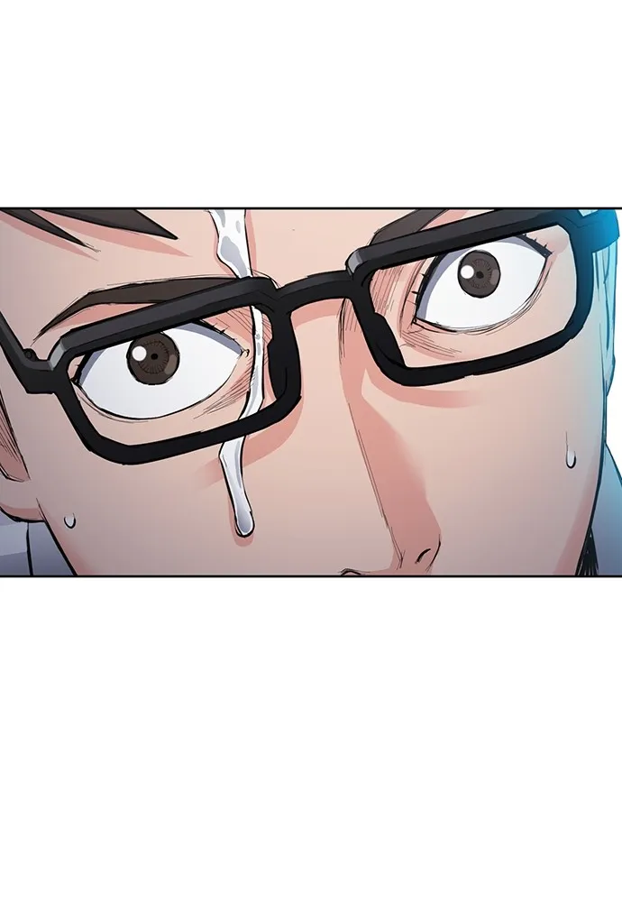 ดรูอิดแห่งสถานีโซล ตอนที่ 96 รูปที่ 58