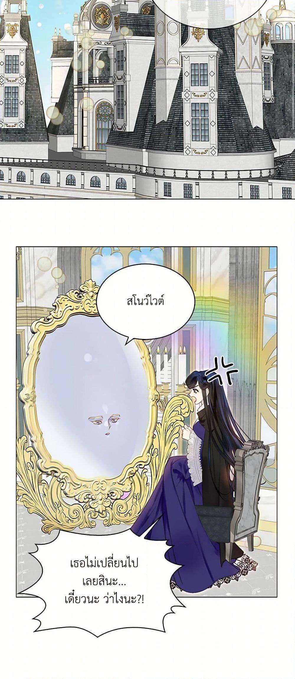 Manga-lc-com อ่านมังงะ อ่านการ์ตูน ออนไลน์ ฟรี Miss Not-So Sidekick ตอนที่ 1 2 3 4 5 6 7 8 9 10 11 12 13 14 ฟรี ไม่มีโฆษณา Manga-lc - อ่าน มังงะ อ่าน การ์ตูน ออนไลน์ อ่านมังงะ ฟรี